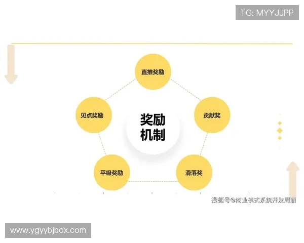 北京乒乓球队防守革新之路探索与实践的深度剖析与展望